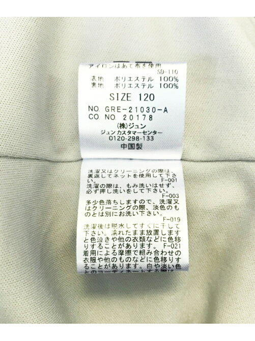 Rope Picnic Kids リンクコーデ ウエストリボンタック小花柄ワンピース Rakuten Fashion 楽天ファッション 旧楽天ブランドアベニュー Ck1326