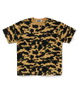 1ST CAMO ONE POINT TEE