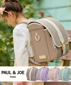 PAUL & JOE PAUL & JOE �N���U���e�[�� ���t�B�l�����h�Z�� �V�t�H�� �o�b�O �����h�Z�� �s���N �p�[�v�� �O���[���y���������z