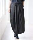 《予約》ブライトボリュームコクーンスカート