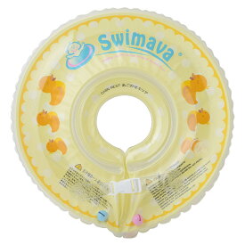 Swimava SWIMAVA/スイマーバ 首リング クロビスベビー マタニティー/ベビー ベビー用品 イエロー ホワイト グレー ブルー ピンク