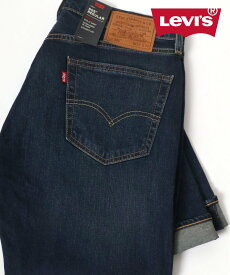 【SALE／7%OFF】Levi's Levi's リーバイス 505 ジーンズ ヴィンテージウォッシュ レギュラーストレート ストレッチ デニム ラザル パンツ ジーンズ・デニムパンツ ネイビー ブルー【送料無料】