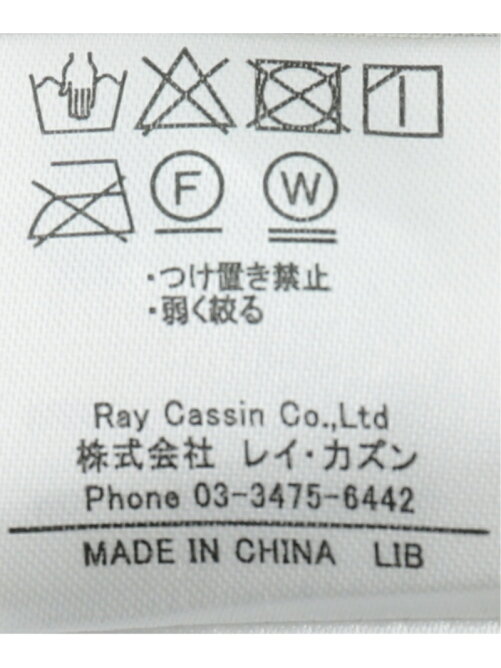 Ray Cassin ヒョウ柄消しプリーツスカート Rakuten Fashion 楽天ファッション 旧楽天ブランドアベニュー Cu5332 Ray Cassin ヒョウ柄消しプリーツスカート Rakuten Fashion 楽天ファッション 旧楽天ブランドアベニュー Cu5332