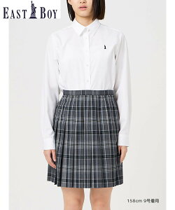 EASTBOY School �X�J�[�g �`�F�b�N 48cm�� ���q ���� �w���� ���w�� ���Z�� �X�N�[�� �C�[�X�g�{�[�C �X�J�[�g �~�f�B�A���X�J�[�g �O���[ �l�C�r�[�y���������z