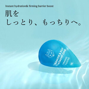 ySALE^20%OFFzSNOW FOX SKINCARE v~A u[X^[ {[(5Zbg) Xm[ tHbNX XLPA XLPA u[X^[Etyz