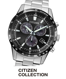 �ySALE�^30%OFF�zCITIZEN COLLECTION �V�`�Y�� �V�`�Y���R���N�V���� �����Y �G�R�E�h���C�u BL5614-59E �V�`�Y�� �A�N�Z�T���[�E�r���v �r���v�y���������z
