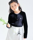 【KIDS/キッズ】【BEVERLY HILLS POLO CLUB別注】ケーブルニットカーディガン