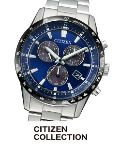 �ySALE�^30%OFF�zCITIZEN COLLECTION �V�`�Y�� �V�`�Y���R���N�V���� �����Y �G�R�E�h���C�u BL5614-59L �V�`�Y�� �A�N�Z�T���[�E�r���v �r���v�y���������z