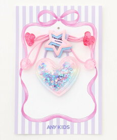 ANY KIDS 【WEB限定】ヘアアクセ 3SET (トゥインクルハート) エニィ ヘアアクセサリー ヘアゴム ピンク