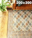 GLENOAKS RUG 200x200 グレンオークスラグ
