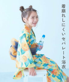 【SALE／9%OFF】devirock ワンピースにもなる セパレート浴衣 帯2本セット 浴衣 デビロック 着物・浴衣・和装小物 浴衣 ネイビー ブルー ピンク