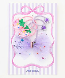 ANY KIDS 【WEB限定】ヘアアクセ 3SET (キラシャラ) エニィ ヘアアクセサリー ヘアゴム パープル