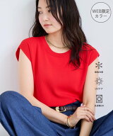VIS 【WEB限定カラー】ICE BEAUTY 美人スリーブニットプルオーバ/UVケア・接触冷感 ビス トップス ニット…