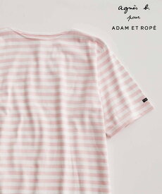ADAM ET ROPE' HOMME 【agnes b. pour ADAM ET ROPE'】ハーフスリーブ ボーダーTシャツ アダムエロペ トップス カットソー・Tシャツ ブラック ブルー ピンク【送料無料】