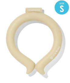 【SALE／66%OFF】F.O.Online Store SELECT 【累計販売本数120万本突破】ICE RING(キッズ) Sサイズ エフオーオンラインストア インテリア・生活雑貨 その他のインテリア・生活雑貨 ピンク ブルー ベージュ イエロー ホワイト カーキグリーン パープル グリーン グレー