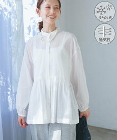 【SALE／40%OFF】ROPE' PICNIC 【接触冷感・通気性】お着軽シャツシリーズ/綿ボイルペプラムシャツ ロペピクニック トップス シャツ・ブラウス オレンジ イエロー グリーン ブルー ピンク ホワイト ブラウン