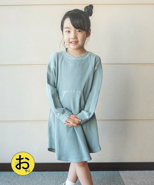 Coen Coen キッズ ジュニア カンガルーポケットワッフルワンピース Rakuten Fashion 楽天ファッション 旧楽天 ブランドアベニュー Cu1343 Coen Coen キッズ ジュニア カンガルーポケットワッフルワンピース Rakuten Fashion 楽天ファッション 旧楽天 ブランドアベニュー Cu1343