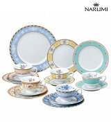 NARUMI 【公式】フローラルブティック 16ピースティーセット(アソート) 5人用 ナルミ 食器・調理器具・キ…