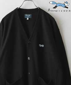 【SALE／28%OFF】coen PENNEYS(ぺニーズ)別注Vネックガーターニットカーディガン(WEB限定カラー) コーエン トップス カーディガン ネイビー ホワイト ブラック グレー