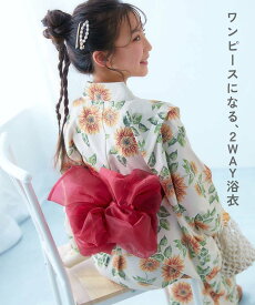 【SALE／28%OFF】devirock 【普段着もOK】 シワになりにくい セパレート ワンピース浴衣 浴衣 25SS デビロック 着物・浴衣・和装小物 浴衣 ネイビー パープル ブラック