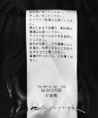 SIS/エスアイエス/Frill Skirt