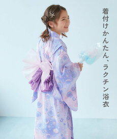 【SALE／12%OFF】devirock 着付け簡単 すぽっと着られる ワンピース型浴衣 浴衣 25SS デビロック 着物・浴衣・和装小物 浴衣 ピンク