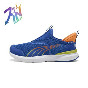 �ySALE�^30%OFF�zPUMA �L�b�Y �N���[�Y �v���t�H�[�� �C�[�Y�C�� �X�j�[�J�[ 17-21cm Kruz Profoam SLIPTECH PS �v�[�} �V���[�Y�E�C �X�j�[�J�[ �u���[�y���������z