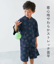 【SALE／23%OFF】devirock すぽっと着られる 着心地やわらか 総柄プリント おやすみ甚平 甚平 25SS デビロック 着物・浴衣・和装小物 浴衣 ネイビー ブラック ブルー ピンク グレー イエロー