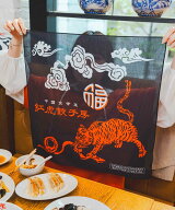niko and ... 【紅虎餃子房】コラボ プリントバンダナ ニコアンド ファッション雑貨 スカーフ・バンダナ …