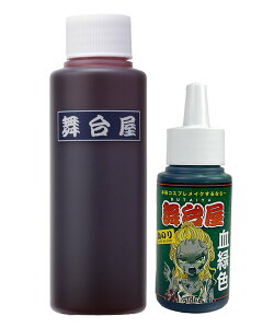 䉮 䉮/̂胁CNZbg yhbV[bh&O[z AgXNGA CNAbv ̑̃CNAbv