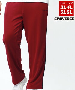 ySALE^4%OFFzCONVERSE CONVERSE Ro[X W[Wpc Y 傫TCY TCh C 3L 4L 5L 6L }J pc W[WEXEFbgpc ubN lCr[ bh O[y