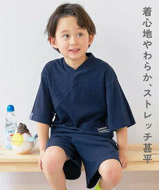 【SALE／23%OFF】devirock すぽっと着られる 着心地やわらか 無地 おやすみ甚平 甚平 25SS デビロック 着物・浴衣・和装小物 浴衣 グレー ネイビー ブラック ブルー