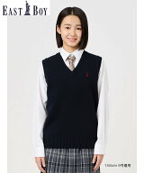 EASTBOY School ベスト 綿 7G ニット 通学 女子 制服 学生服 中学生 高校生 スクール イーストボーイ ト…