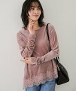 リブベロアアシンメトリー裾レーストップス