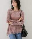 リブベロアアシンメトリー裾レーストップス