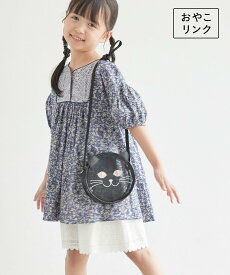 ROPE' PICNIC KIDS 【KIDS】INDIAチュニック/リンクコーデ ロペピクニック トップス その他のトップス ブルー イエロー