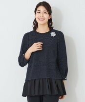楽天市場】to be chic ツイードの通販
