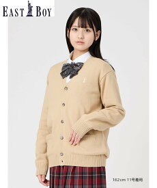 EASTBOY School カーディガン カラー 綿 7G ニット 女子 制服 学生服 中学生 高校生 スクール イーストボーイ トップス カーディガン ブラウン グレー ネイビー【送料無料】