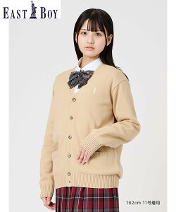 EASTBOY School �J�[�f�B�K�� �J���[ �� 7G �j�b�g ���q ���� �w���� ���w�� ���Z�� �X�N�[�� �C�[�X�g�{�[�C �g�b�v�X �J�[�f�B�K�� �u���E�� �O���[ �l�C�r�[�y���������z