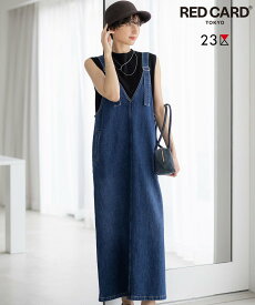 23区 【RED CARD TOKYO×23区】デニム サロペット ワンピース ニジュウサンク ワンピース・ドレス ワンピース レッド ブルー【送料無料】