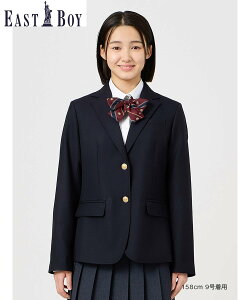 EASTBOY School �W���P�b�g �u���U�[ �E�H�b�V���u�� �ʊw �w�� ���� �w���� ���w�� ���Z�� �X�N�[�� �C�[�X�g�{�[�C �W���P�b�g�E�A�E�^�[ �e�[���[�h�W���P�b�g�E�u���U�[ �S�[���h �l�C�r�[