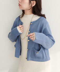 natural couture 【WEB限定】ボタンポケットカーディガン ナチュラルクチュール トップス カーディガン ベージュ ホワイト ブラック ブルー ワインレッド【送料無料】