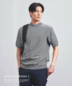 UNITED ARROWS コットン/ポリエステル ボーダー モックネックニット COZY -ウォッシャブル・抗菌防臭- ユナイテッドアローズ トップス ニット ネイビー カーキ【送料無料】