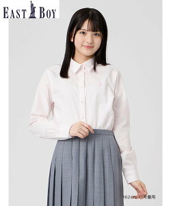 EASTBOY School �V���c ���� �J���[ �u���E�X ���q ���� �w���� ���w ���Z �X�N�[�� �C�[�X�g�{�[�C �g�b�v�X �V���c�E�u���E�X �u���[�y���������z