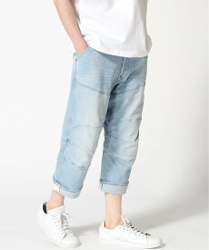 G-Star RAW 【公式ショップ】5620-R 3D RELAXED 7/8/3D立体裁断クロップドジーンズ ジースターロゥ パンツ ジーンズ・デニムパンツ ブルー【送料無料】