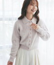 【ふわふわ愛されニット】ヘアリーウールカシミヤ混FUR加工衿付きカーディガン