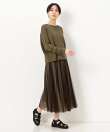 【リバーシブル】ソフトチュール スカート
