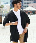 【SALE／3%OFF】JIGGYS SHOP SELECT 5分袖 ロング丈 コーディガン サマーカーディガン ジギーズショップ トップス カーディガン グレー ネイビー ブラック