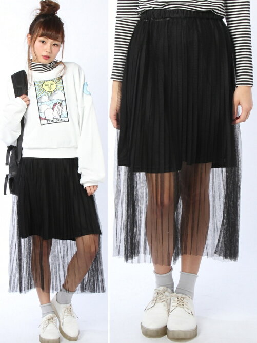 Wego Wego L 2wayチュールロングスカート Rakuten Fashion 楽天