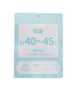 【LTXC】【容量40-45L】多ポケット3wayボストン